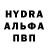 Меф 4 MMC Brett Hippler