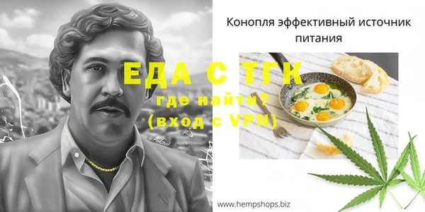 гашиш Вязники