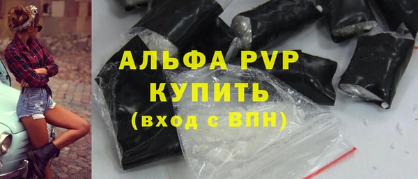 гашиш Вязники