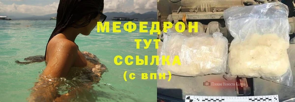 гашиш Вязники