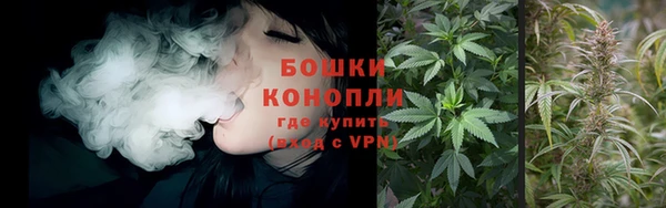 гашиш Вязники