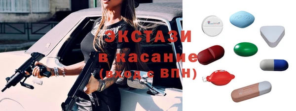 герыч Вязьма