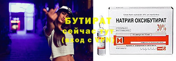 гашиш Вязники