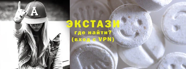 гашиш Вязники