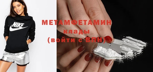 гашиш Вязники