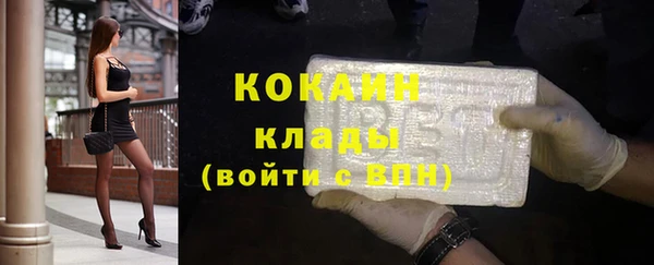 гашиш Вязники