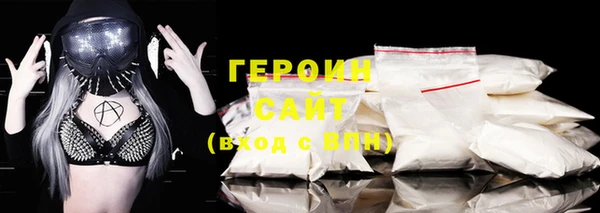 шишки Вяземский