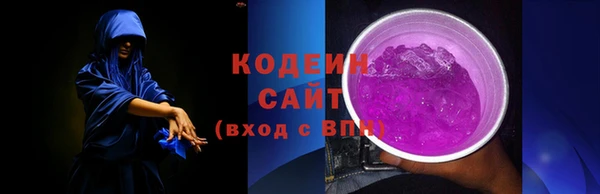 гашиш Вязники