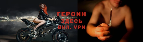 шишки Вяземский