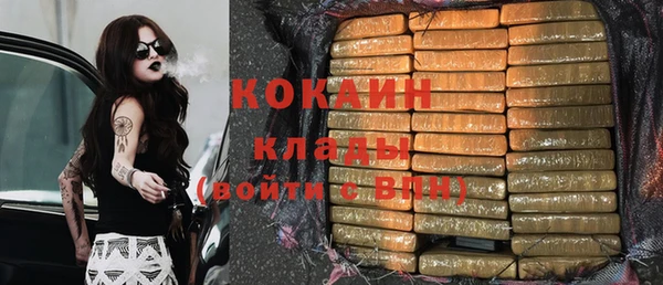 гашиш Вязники