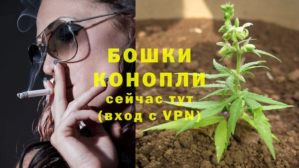 гашиш Вязники