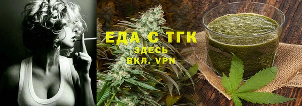 гашиш Вязники