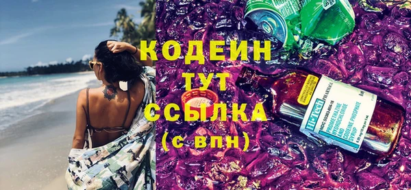 гашиш Вязники