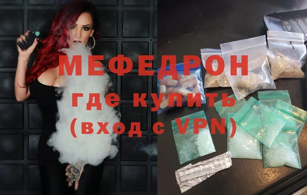 гашиш Вязники