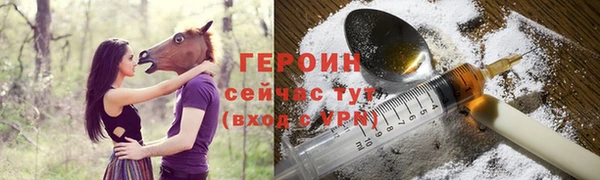 гашиш Вязники