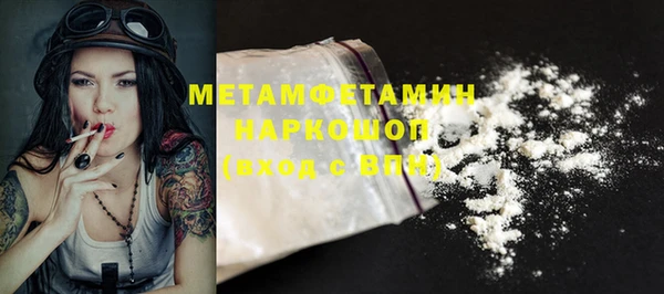 гашиш Вязники