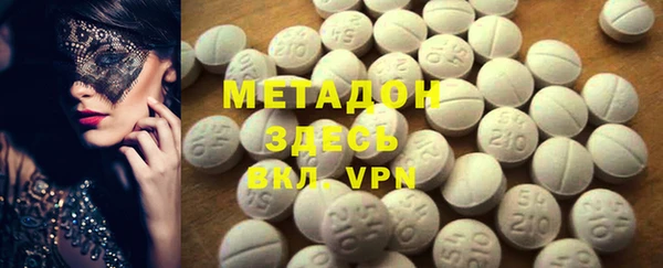 шишки Вяземский