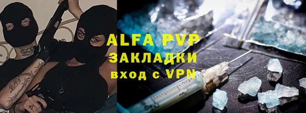 гашиш Вязники