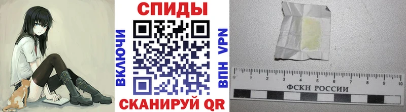 Купить закладки  Пыть-Ях  Первитин винт 